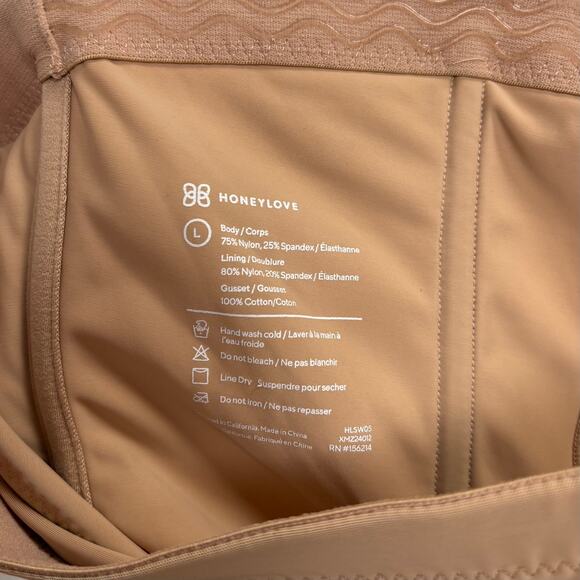 Honeylove SuperPower Short in Sand Size Large - Picture 5 of 5